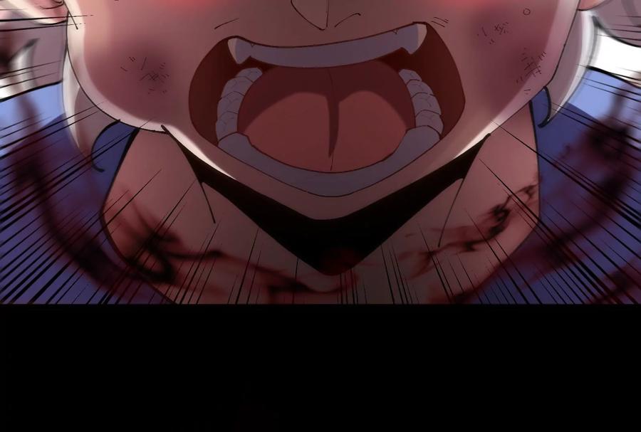 重生为怪兽什么鬼 - 第151话 黑暗夔龙 - 第26张图