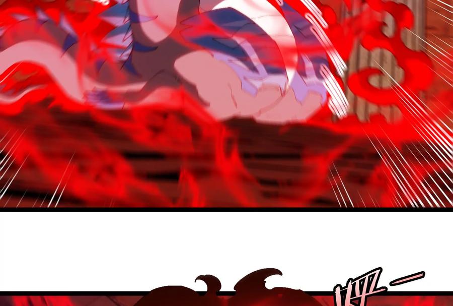 重生为怪兽什么鬼 - 第151话 黑暗夔龙 - 第34张图