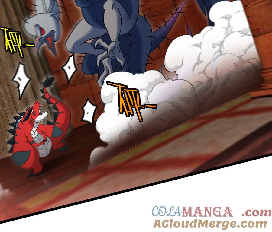 重生为怪兽什么鬼 - 第151话 黑暗夔龙 - 第84张图