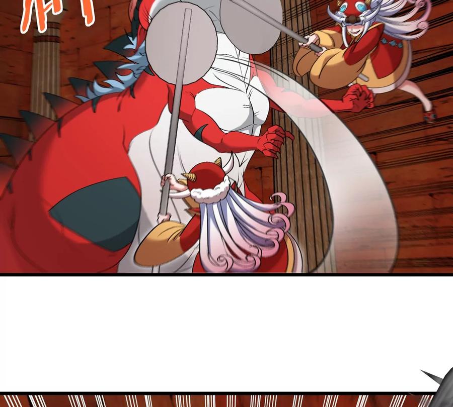 重生为怪兽什么鬼 - 第152话 白思堂们VS小蘷龙们 - 第39张图