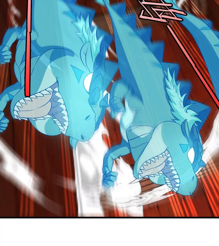 重生为怪兽什么鬼 - 第152话 白思堂们VS小蘷龙们 - 第53张图