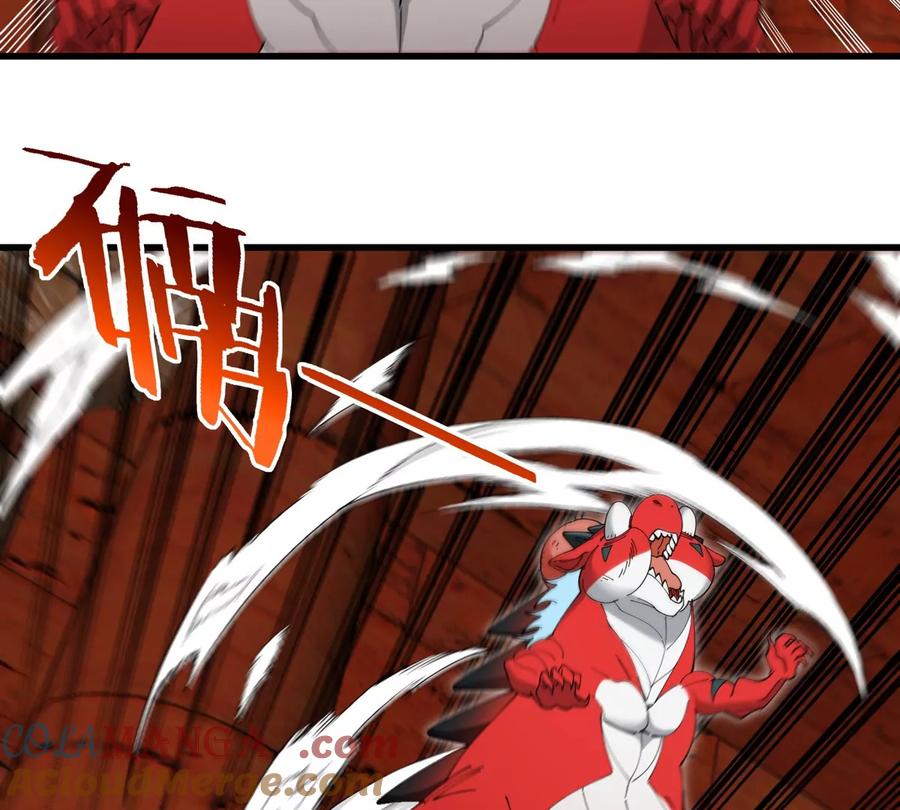 重生为怪兽什么鬼 - 第152话 白思堂们VS小蘷龙们 - 第34张图