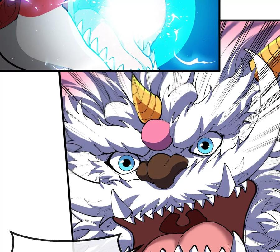 重生为怪兽什么鬼 - 第152话 白思堂们VS小蘷龙们 - 第9张图