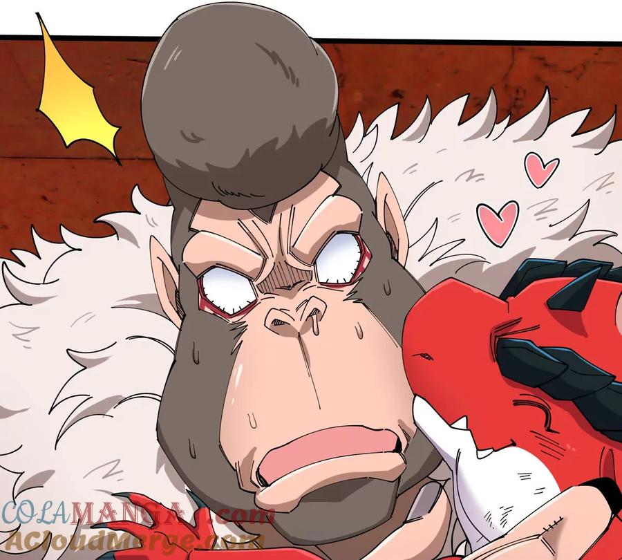 重生为怪兽什么鬼 - 第152话 白思堂们VS小蘷龙们 - 第79张图