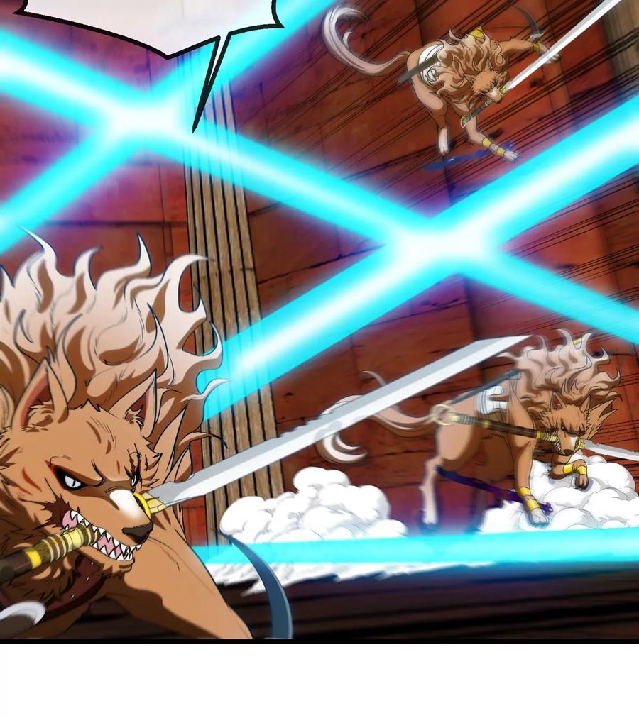 重生为怪兽什么鬼 - 第152话 白思堂们VS小蘷龙们 - 第23张图