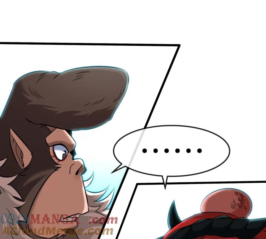 重生为怪兽什么鬼 - 第152话 白思堂们VS小蘷龙们 - 第67张图