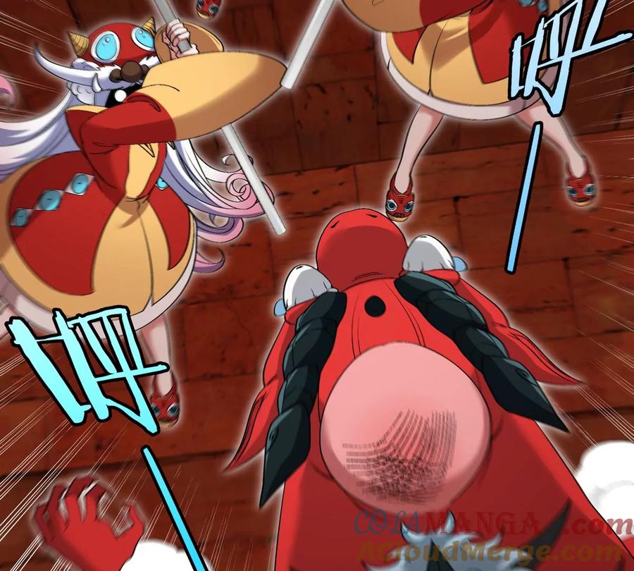 重生为怪兽什么鬼 - 第152话 白思堂们VS小蘷龙们 - 第37张图