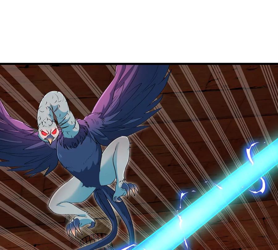 重生为怪兽什么鬼 - 第152话 白思堂们VS小蘷龙们 - 第12张图