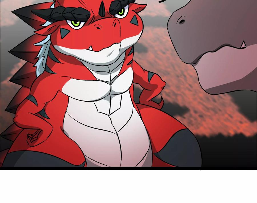 重生为怪兽什么鬼 - 第153话 宝贝儿子 - 第70张图