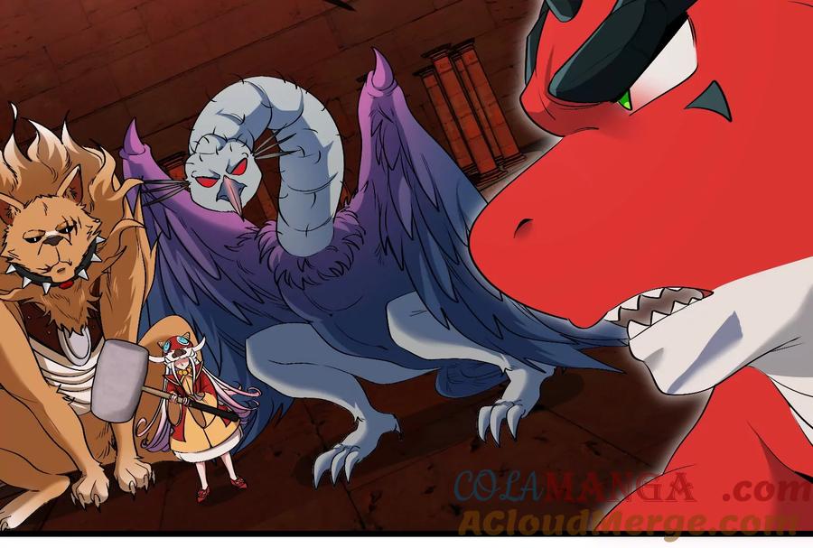 重生为怪兽什么鬼 - 第153话 宝贝儿子 - 第13张图