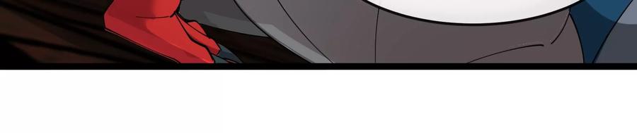 重生为怪兽什么鬼 - 第153话 宝贝儿子 - 第91张图