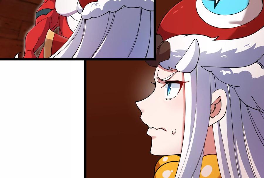 重生为怪兽什么鬼 - 第153话 宝贝儿子 - 第54张图