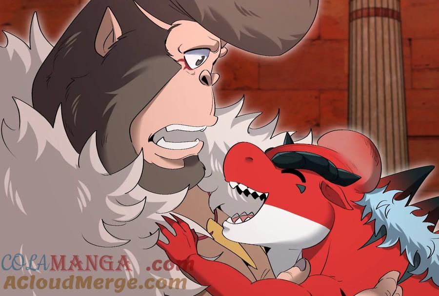 重生为怪兽什么鬼 - 第153话 宝贝儿子 - 第9张图