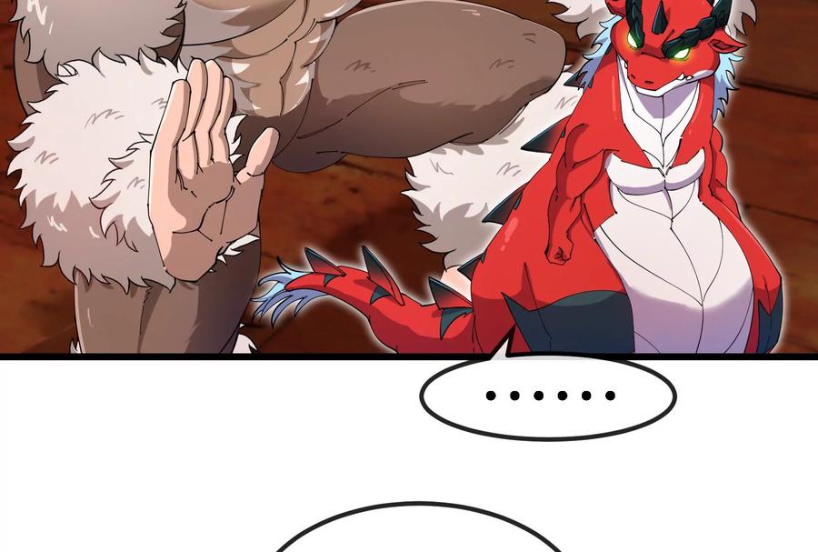 重生为怪兽什么鬼 - 第153话 宝贝儿子 - 第52张图