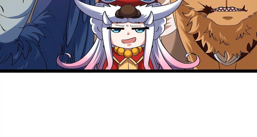 重生为怪兽什么鬼 - 第153话 宝贝儿子 - 第80张图