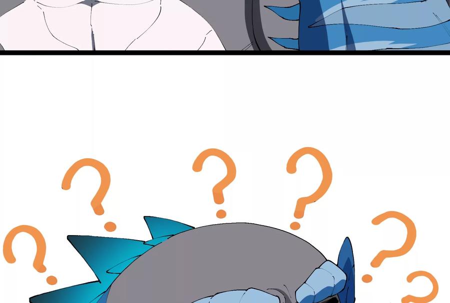 重生为怪兽什么鬼 - 第153话 宝贝儿子 - 第94张图