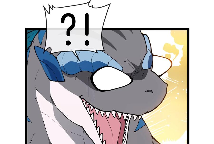 重生为怪兽什么鬼 - 第153话 宝贝儿子 - 第99张图