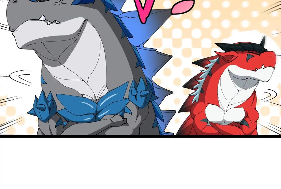 重生为怪兽什么鬼 - 第154话 - 第91张图