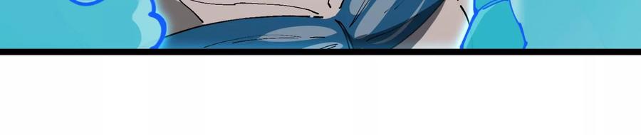 重生为怪兽什么鬼 - 第154话 - 第28张图