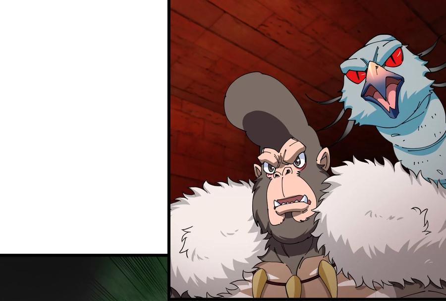 重生为怪兽什么鬼 - 第155话 最强助力夔爷 - 第72张图