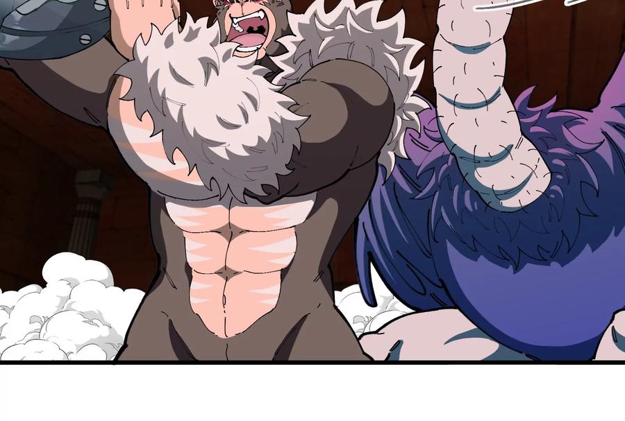 重生为怪兽什么鬼 - 第155话 最强助力夔爷 - 第80张图