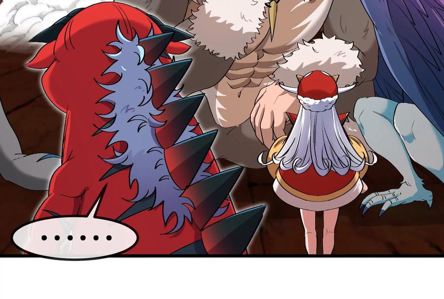 重生为怪兽什么鬼 - 第155话 最强助力夔爷 - 第35张图