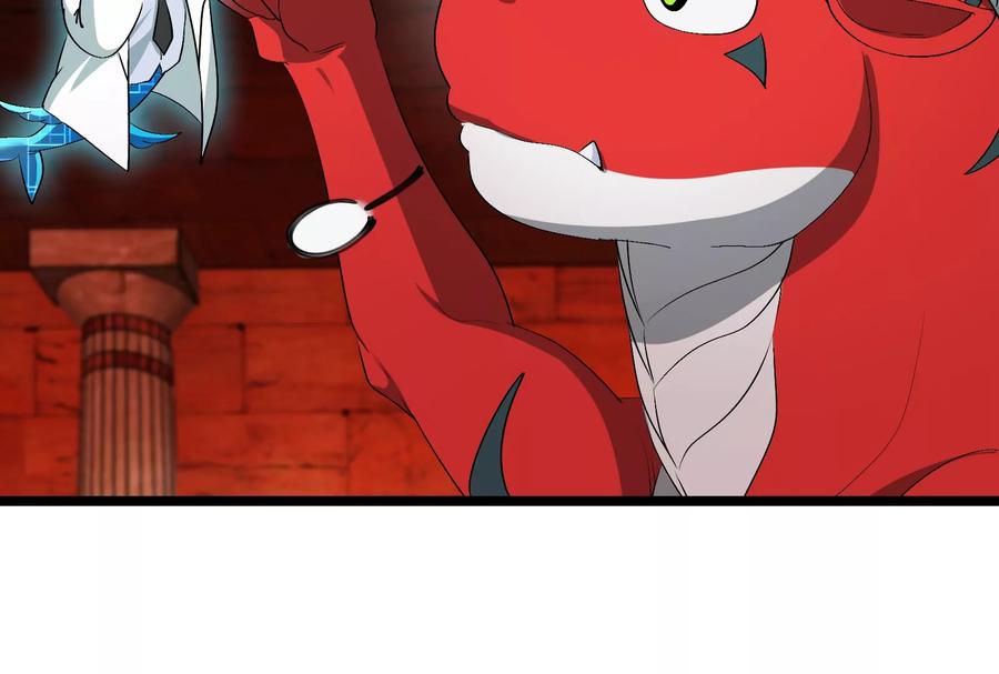 重生为怪兽什么鬼 - 第155话 最强助力夔爷 - 第32张图