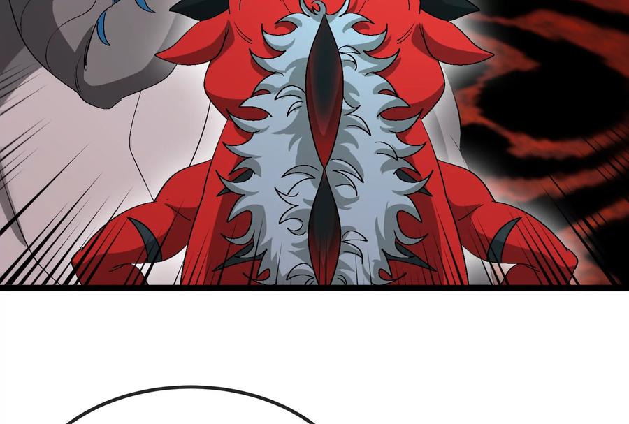 重生为怪兽什么鬼 - 第155话 最强助力夔爷 - 第30张图