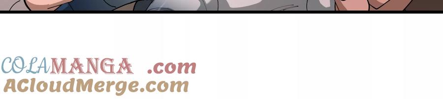 重生为怪兽什么鬼 - 第155话 最强助力夔爷 - 第69张图