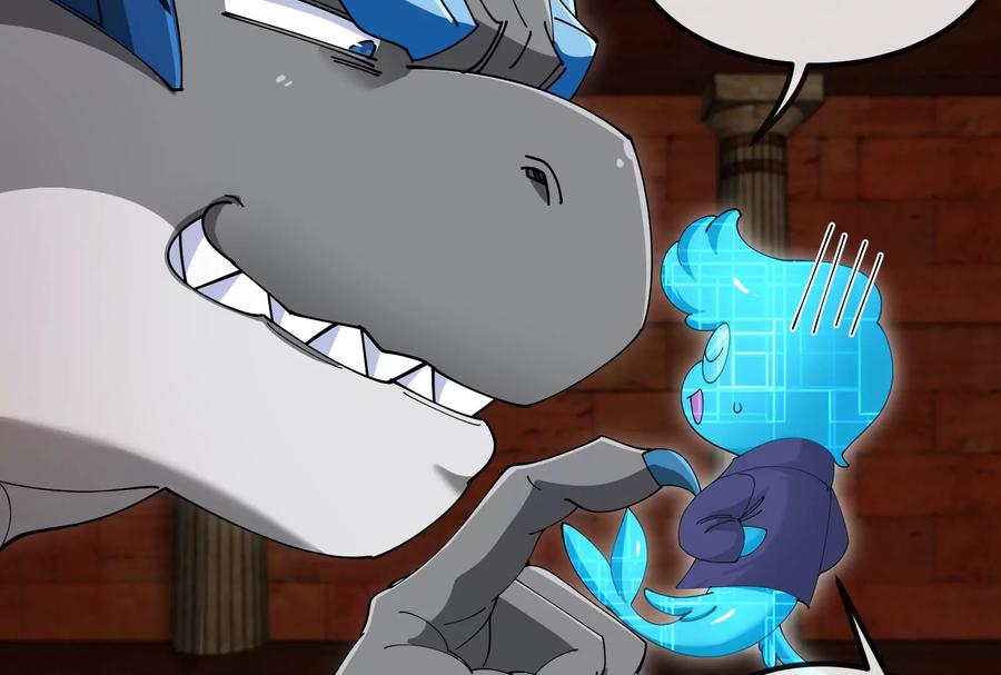 重生为怪兽什么鬼 - 第155话 最强助力夔爷 - 第64张图