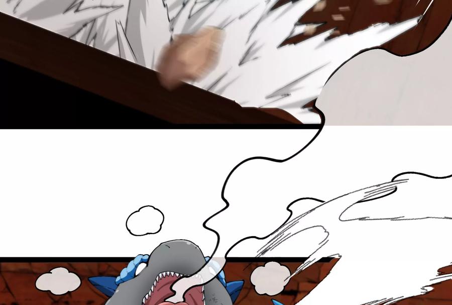 重生为怪兽什么鬼 - 第156话 新的守护者 - 第8张图