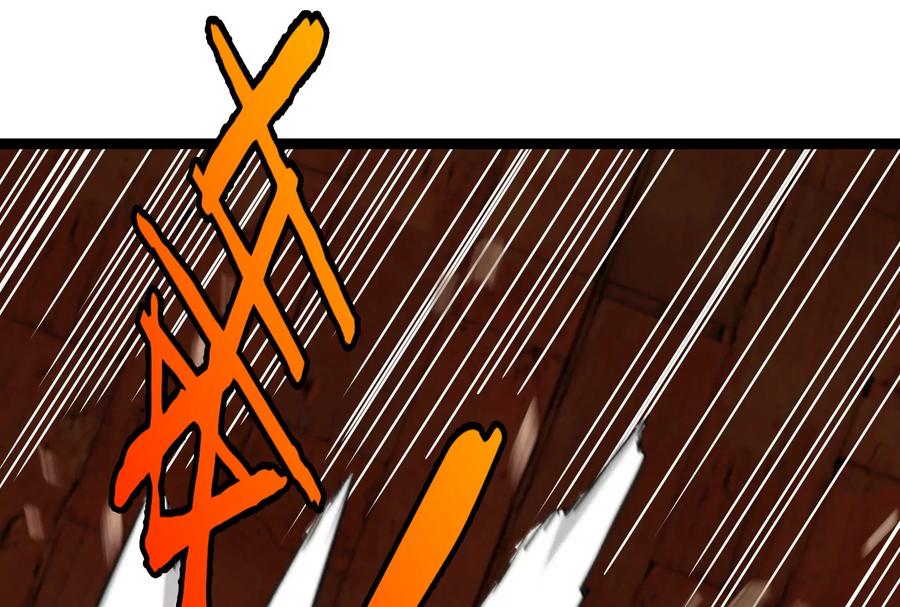 重生为怪兽什么鬼 - 第156话 新的守护者 - 第6张图