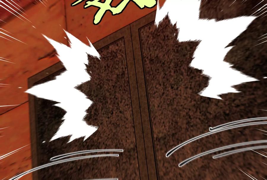 重生为怪兽什么鬼 - 第156话 新的守护者 - 第71张图