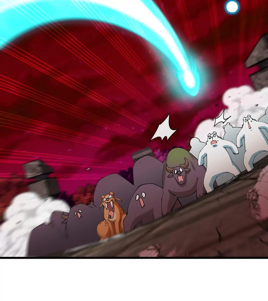 重生为怪兽什么鬼 - 第157话 极渊岛本部 - 第29张图