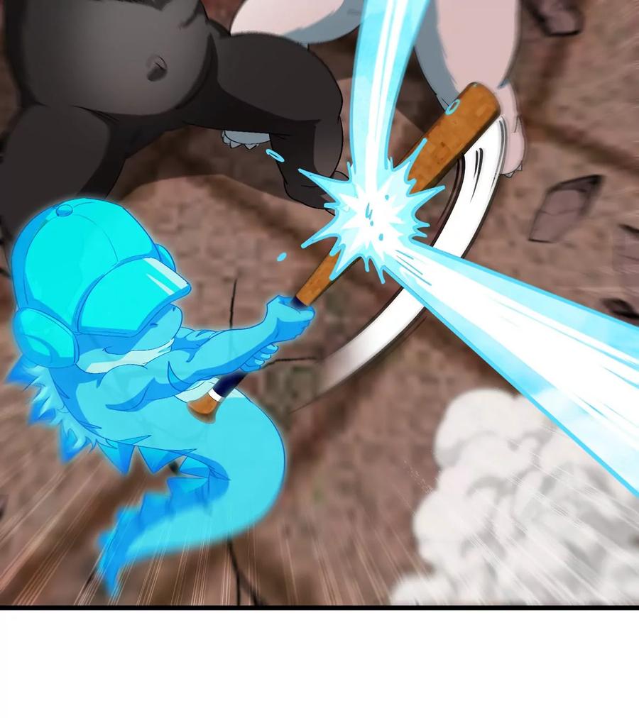 重生为怪兽什么鬼 - 第157话 极渊岛本部 - 第35张图