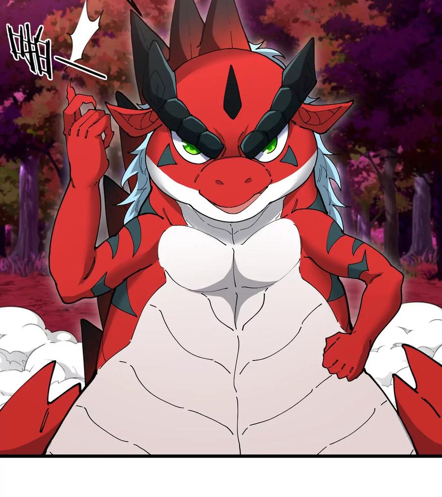 重生为怪兽什么鬼 - 第157话 极渊岛本部 - 第17张图