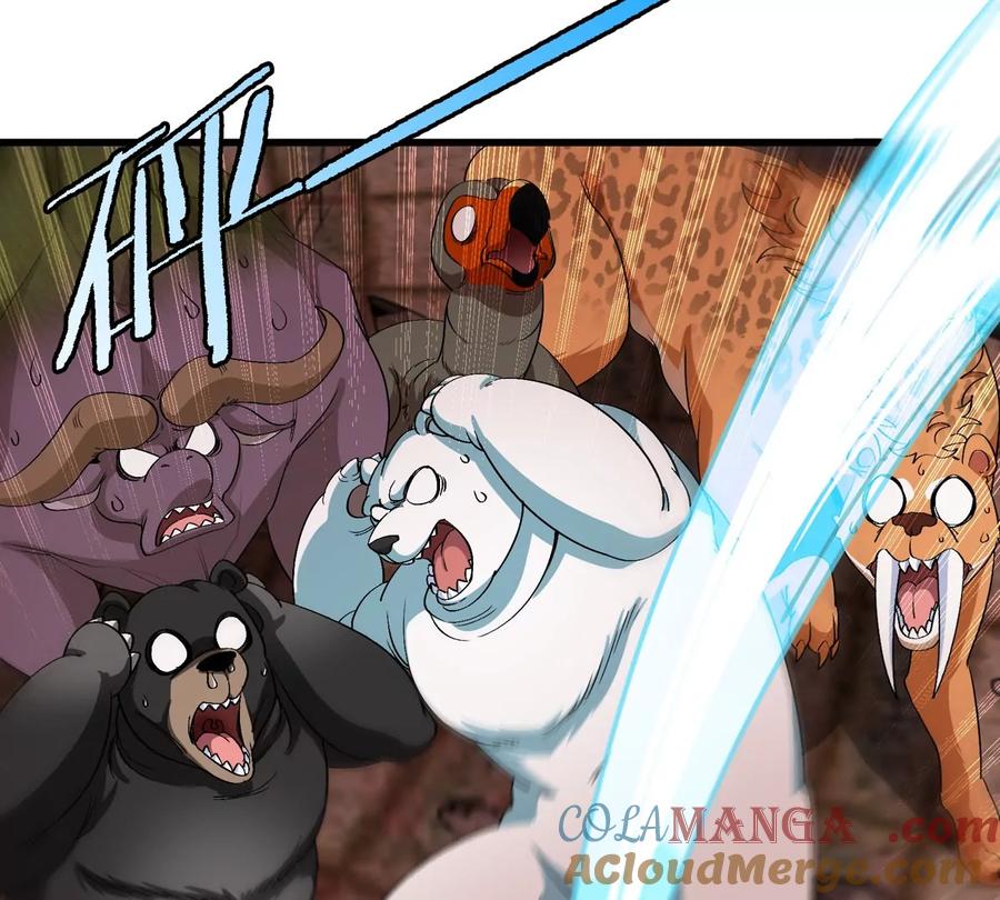 重生为怪兽什么鬼 - 第157话 极渊岛本部 - 第34张图