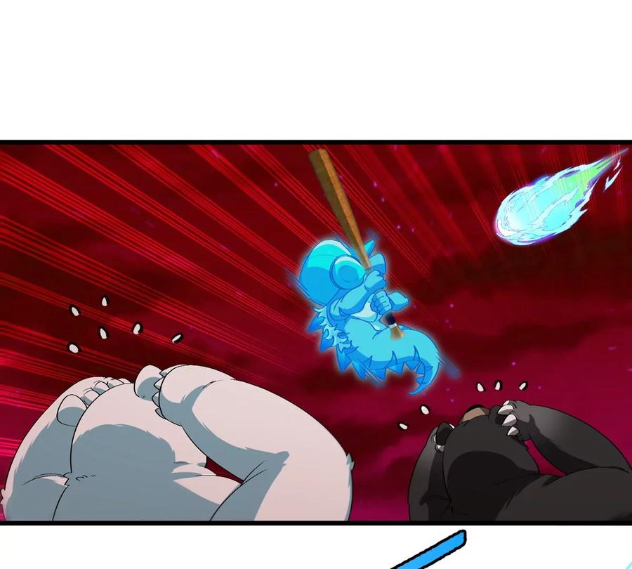 重生为怪兽什么鬼 - 第157话 极渊岛本部 - 第33张图