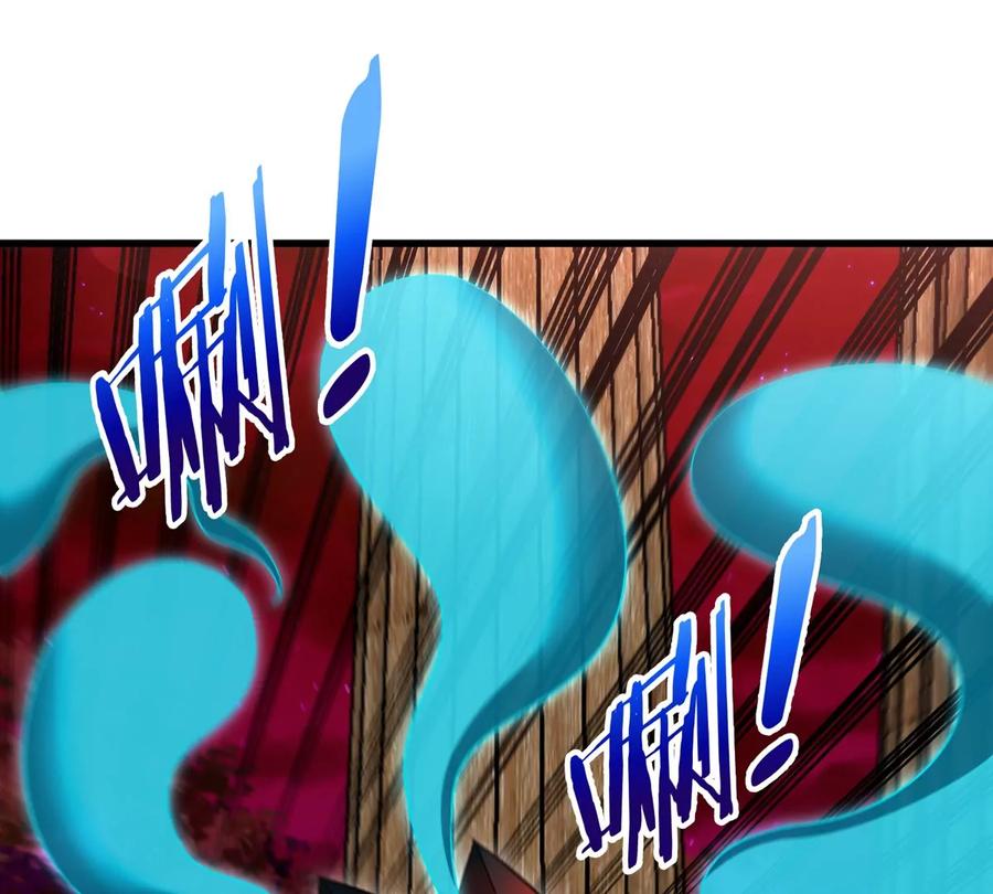 重生为怪兽什么鬼 - 第157话 极渊岛本部 - 第18张图