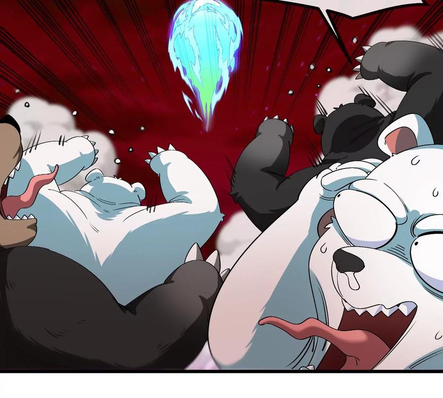 重生为怪兽什么鬼 - 第157话 极渊岛本部 - 第32张图