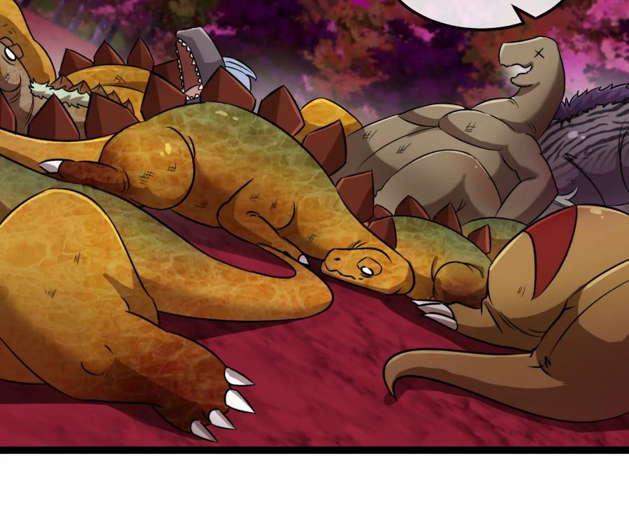 重生为怪兽什么鬼 - 第158话 庆功宴 - 第29张图