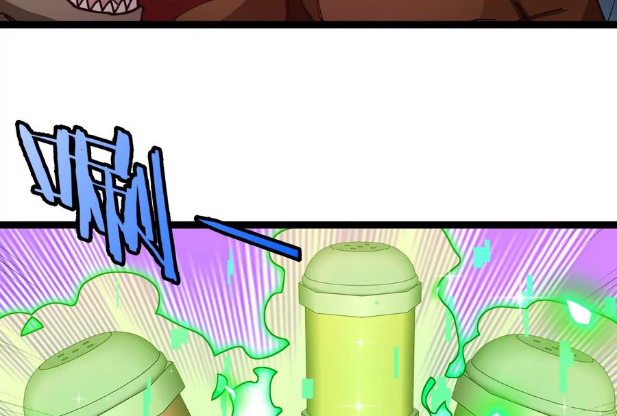 重生为怪兽什么鬼 - 第158话 庆功宴 - 第39张图