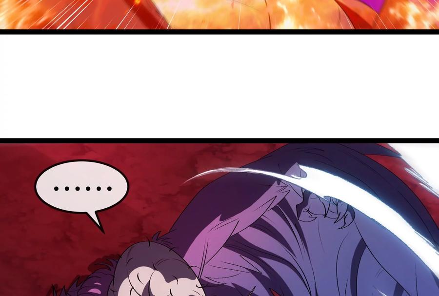 重生为怪兽什么鬼 - 第158话 庆功宴 - 第82张图