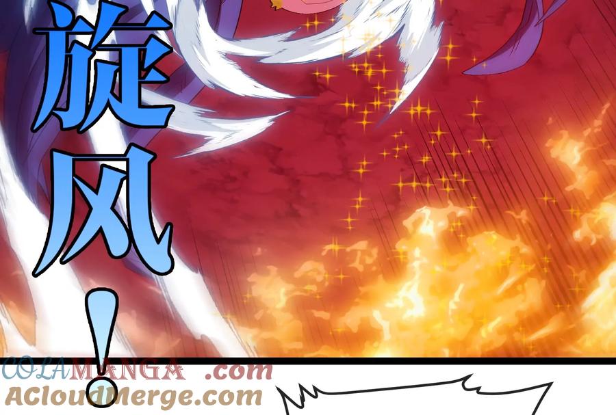 重生为怪兽什么鬼 - 第158话 庆功宴 - 第84张图