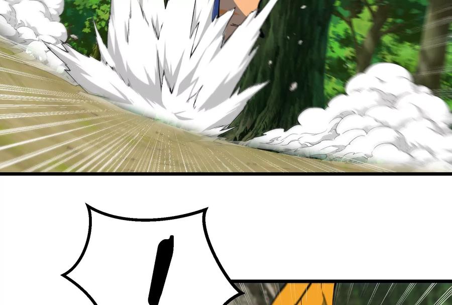 重生为怪兽什么鬼 - 第159话 敌人入侵 - 第25张图