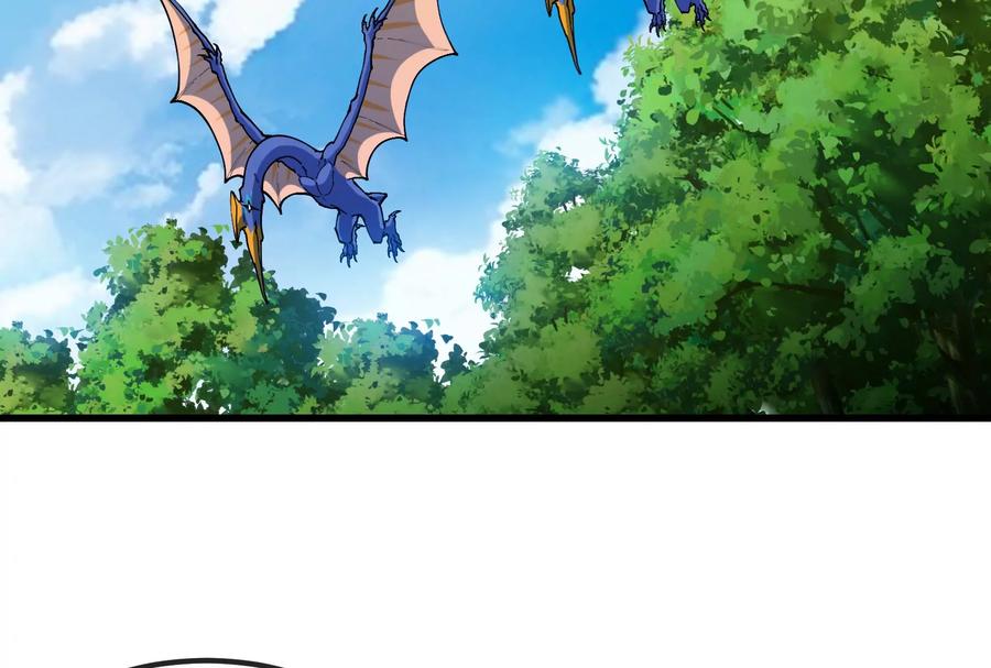 重生为怪兽什么鬼 - 第159话 敌人入侵 - 第6张图