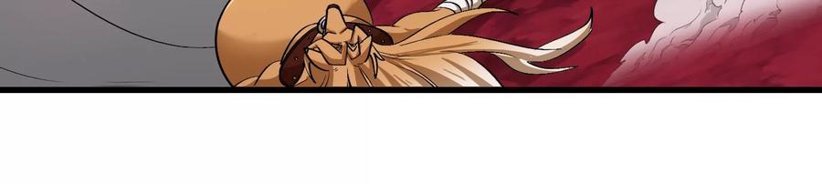 重生为怪兽什么鬼 - 第159话 敌人入侵 - 第85张图