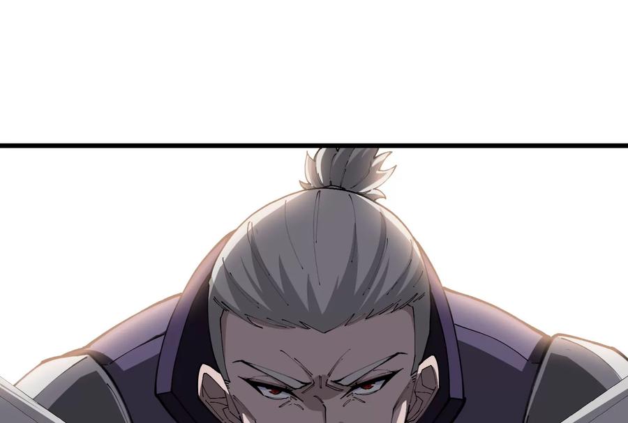 重生为怪兽什么鬼 - 第159话 敌人入侵 - 第14张图