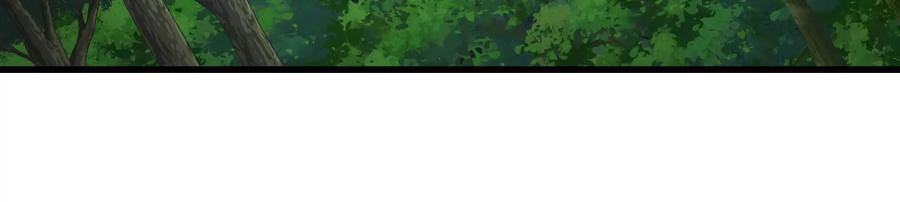 重生为怪兽什么鬼 - 第159话 敌人入侵 - 第58张图