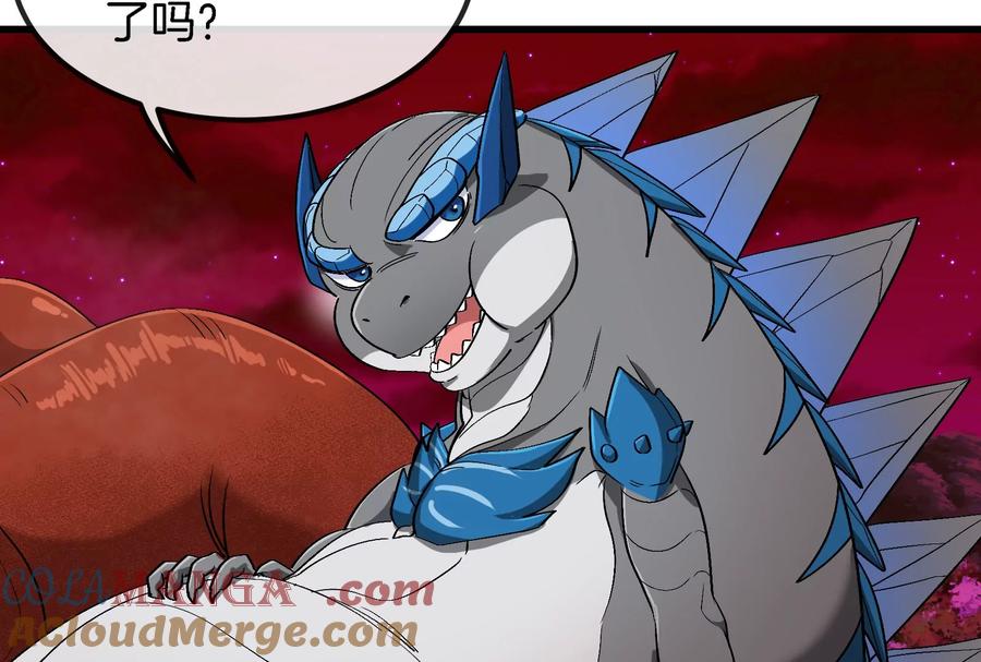 重生为怪兽什么鬼 - 第159话 敌人入侵 - 第80张图